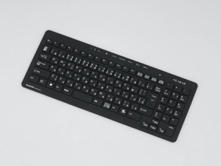 【クリックで詳細表示】ELECOM/エレコム PKS-FMV9BK FUJITSU ESPRIMO対応シリコンキーボードカバー ブラック ※キーボードは別売りです。