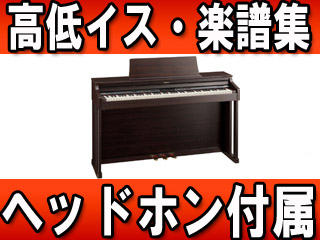 �f�W�^���s�A�m HP305-RWS ���[�Y�E�b�h���d�グ�y�������������͂��͌��֐�܂Łz
