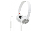 �y�^���̉e���ɂ��A�[������zMDR-ZX300IP-W�i�z���C�g�j