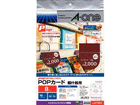 51583 POP REVOLUTION POP�J�[�h �I�Y��p8��