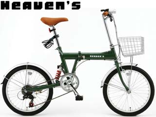 【クリックでお店のこの商品のページへ】WACHSEN/ヴァクセン BF-K206 20型折畳み小径自転車/ミニべロ 6段変速 カゴ・カギ・ライト付(グリーン)