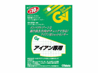 ��2�ʂ́ATabata�i�^�o�^�j GV0334   �ł��B