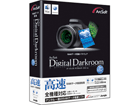 ArcSoft DigitalDarkroom for Mac