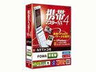 �g�у}�X�^�[NX4 NTT�h�R�� FOMA�[�d�Ł@JUCW-3283