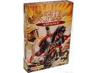システムソフトセレクション 天下統一 ADVANCE