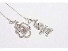 �n�b�g�N���b�v������ 8701942 �V���o�[