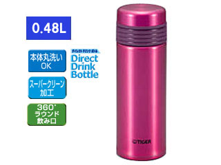 【クリックで詳細表示】TIGER/タイガー 【タイガーSALE！！】MMS-A048-PE ステンレスミニボトル サハラマグ【0.48L】(パワーピンク)