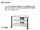 �ySW�V���[�Y�z TV-70SW ���v�g�����i �y����������萔�������z