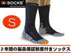 X20318 X-SOCKS(X�\�b�N�X) �g���b�L���O�E�V���o�[�yS�T�C�Y�z(�u���b�N�~�A���X���T�C�g)