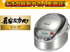�_�u���^�󈳗�IH�ۉ��� RC-18VGB(ST)�y����������萔�������z