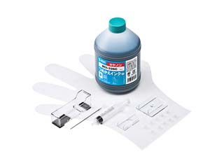 【クリックで詳細表示】サンワサプライ INK-C326C500 詰め替えインク(シアン・500ml)