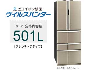 ��� ������¢�� ���ƥ�쥹����С� GR-B50F(N)