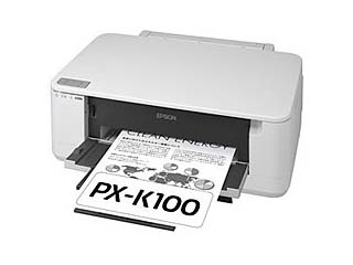 【クリックで詳細表示】EPSON/エプソン PX-K100 A4ビジネスインクジェットプリンタ/自動両面印刷
