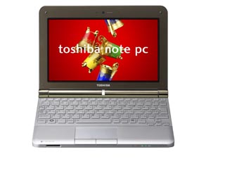 PAUX23KNUBR dynabook/ダイナブック UX UX/23KBR サテンブラウン