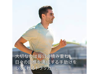 フィットネス トラッカー Inspire HR FB413BKBK-FRCJK ブラック
