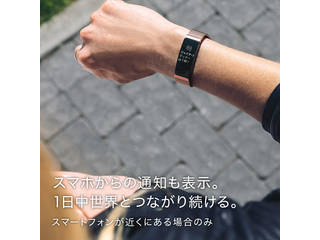 フィットネス トラッカー Inspire HR FB413BKBK-FRCJK ブラック
