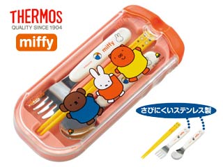 【クリックで詳細表示】THERMOS/サーモス CPD-165B-R ランチトリオセット【miffyミッフィー】(レッド) ＜br＞ 〔ktorio〕