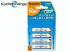 CycleEnergy�@NH-AAA-4BK�@�[�d���j�b�P�����f�[�d�r�P4�`