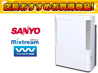 ABC-VWK14A(W)�I�t�z���C�g������C����@�s�~�X�g���[���t14��y���������I�z
