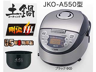 �������� JKO-A550