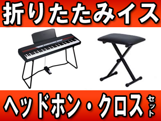 SP-250BK �u���b�N (SP250BK) �C�X�E�w�b�h�z���Z�b�g �y���������z