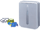 RAD-C100DEX-H(�O���[)  ���������@�y����������萔�������̈��S���i�z