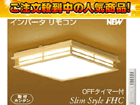 ��4�ʂ́A�j�n�h�y�t�l�h BHN5172D   �ł��B