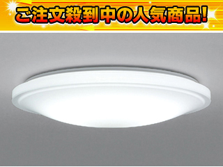 �y12/24�܂Œl�������I�ň��l�ɒ��풆�I�z FVH96503R�i�����R���t�j�y���œ����z