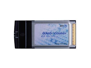 Web Caster FT-STC-Pa/g (NTT東)