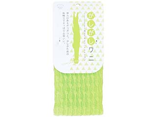 【クリックで詳細表示】MARNA/マーナ B388 どうぶつタオル がしがしワニボディタオル