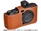 DBS-GR4CM�i�L�������j�@�{�v�{�f�B�X�[�c RICOH GR DIGITAL IV�p