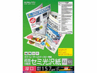 2ʂ́AKOKUYO/RN LBPFH3830   łB