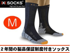 X20318 X-SOCKS(X�\�b�N�X) �g���b�L���O�E�V���o�[�yM�T�C�Y�z(�u���b�N�~�A���X���T�C�g)