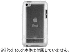 ClearShield for iPod touch 4G Clear TS4/A