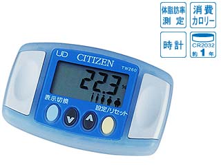 【クリックで詳細表示】CITIZEN/シチズン 【衝撃の50％OFF】TW260-001(ブルー) デジタル歩数計