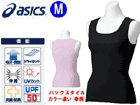XA3108   W'S���o�����X�m�r�V���c(�u���b�N)�yM�T�C�Y�z