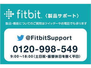 Fitbit フィットネス トラッカー Inspire HR FB413LVLV-FRCJK ライラック