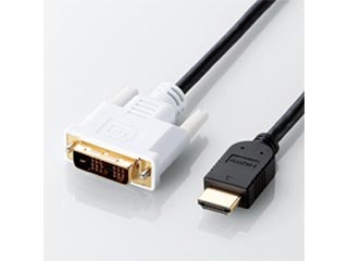 【クリックで詳細表示】ELECOM/エレコム DH-HTD30BK HDMI⇔DVI変換ケーブル [ブラック] 3.0m