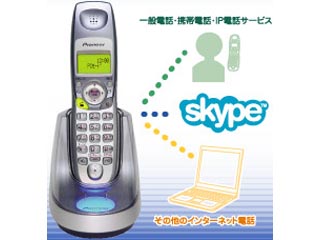 TF-FS55M-S