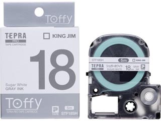 STF18SH �e�v��PRO�p�e�[�v�J�[�g���b�W Toffy���x�� (�V���K�[�z���C�g/�O���[����) 18mm��