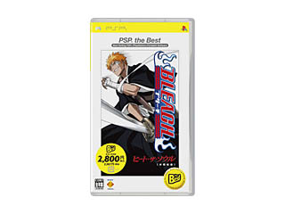 BLEACH ヒート・ザ・ソウル(PSP the Best)