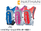4716NR-ROL �r���������� �n�C�h���[�V�����v���b�^�[�t (���C����)