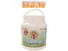 H-0845�@��܊v�� �Y���v���X 1.2kg�@�k���ړI��܁l