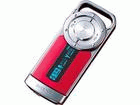 MP-S800-R