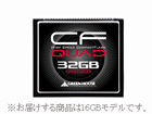 GH-CF16GFX UDMA5�Ή� 433�{��CF/�R���p�N�g�t���b�V���J�[�h 16GB
