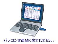 �y1�����I�ň��l�ɒ��풆�I�zBC-500-SV�i�V���o�[�j�y����������萔�������̈��S���i�z�̏d�v