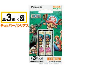 【クリックで詳細表示】Panasonic/パナソニック HHR-3MCC/2B 充電式エボルタ【ONE PIECE】単3形2本パック