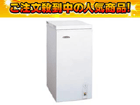 JF-NC60A-W�@�n�C�A�[��1�h�A���⎮�Ⓚ�Ɂy�������������͂��͌��֐�܂łƂȂ�܂��z�y�����ݒu�͗L���z
