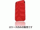 CapsuleRebel for iPhone 3G/Red