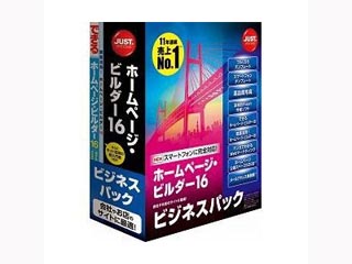 1236193 �z�[���y�[�W�E�r���_�[16 �r�W�l�X�p�b�N